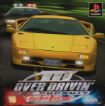 Over Drivin' III: Hot Pursuit
