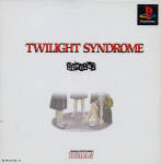 Twilight Syndrome Special