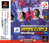 World Soccer Jikkyou Winning Eleven 3: World Cup France '98