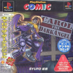 Carol the DarkAngel Playstation Comic Dai 2 Dan
