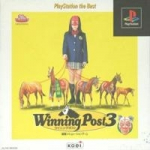 Winning Post 3 (PlayStation the Best)
