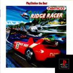 Ridge Racer (PlayStation the Best)