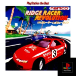 Ridge Racer Revolution (PlayStation the Best)