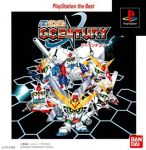 SD Gundam G-Century (PlayStation the Best)