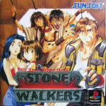Stone Walkers (SunKore Best)
