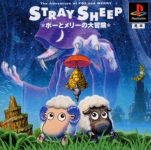 Stray Sheep: Poe to Merry no Daibouken (Reprint)