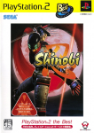 Shinobi (PlayStation2 the Best)