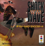 Shockwave: Operation JumpGate