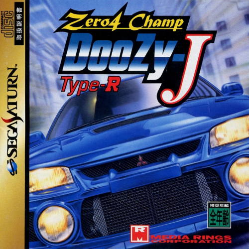 Zero4 Champ DooZy-J Type-R Boxart