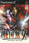 Sengoku Musou