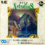 Mateki Densetsu Astralius