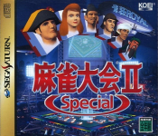 Mahjong Taikai II Special