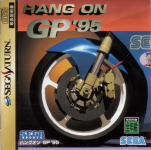 Hang On GP '95