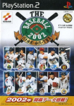 The Baseball 2002