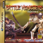 Battle Monsters