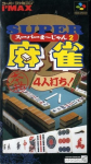 Super Mahjong 2: Honkaku 4 Nin Uchi!