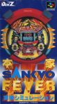 Honke Sankyo Fever: Jikki Simulation