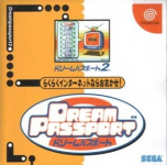 Dream Passport 2