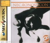 Digital Pinball: Necronomicon