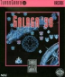 Galaga '90 Box