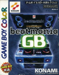 Beatmania GB