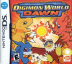 Digimon World: Dawn Box