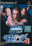 Exciting Pro Wrestling 4: WWE Smackdown! Shut Your Mouth