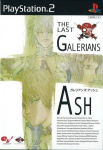 Galerians: Ash (Enterbrain Collection)