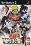 Naruto: Narutimate Hero