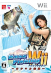 Bass Fishing Wii: Rokumaru Densetsu