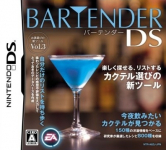 Bartender DS