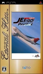 Jet do Go! Pocket (Eternal Hits)
