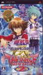 Yu-Gi-Oh Duel Monsters GX: Tag Force 2