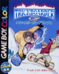 Trickboarder GP