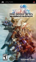 Final Fantasy Tactics: The War of the Lions Box