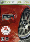 Project Gotham Racing 4 (Limited Edition)