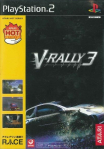 V-Rally 3 (Atari Hot Series)