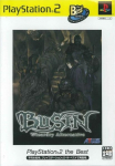 Busin: Wizardry Alternative (PlayStation2 the Best)