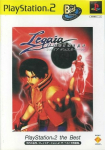 Legaia: Duel Saga (PlayStation2 the Best)
