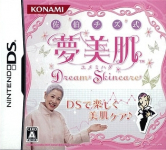 Saeki Chizu Shiki Yumemihada: Dream Skincare
