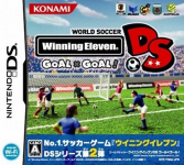 World Soccer Winning Eleven DS - Goal x Goal!