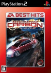 Need for Speed Carbon (EA Best Hits)