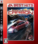 Need for Speed Carbon (EA Best Hits)