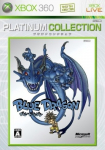 Blue Dragon (Platinum Collection)