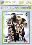 Dead or Alive 4 (Platinum Collection)