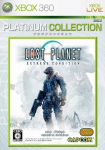 Lost Planet: Extreme Condition (Platinum Collection)