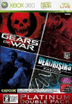 Gears of War / Dead Rising (Platinum Double Pack)