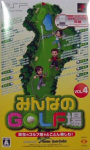 Minna no Golf Jou Vol. 4 (GPS Receiver Bundle)