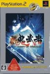 Shin Onimusha: Dawn of Dreams (PlayStation 2 the Best) (Reprint)