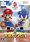 Mario & Sonic at Bejing Olympics